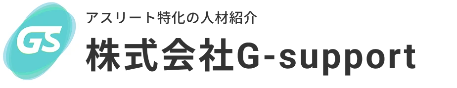 株式会社G-support